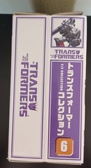 Transformers Collection 6 Megatron – No Mouse Pad, Practically Brand New.