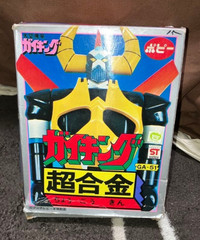 1976 Popy Chogokin Great Sky Demon Dragon Gaiking, GA-51 figure Japan VTG