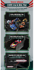 Miniforce Dinoid Warrior DINO COMMANDER Transformer Robot Trailer Toy 2025