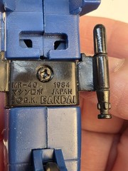 Vintage Lot Of 3 Transformer Vehicles 1980’s Bandai, G1 Autobots Jeep, Yonezawa