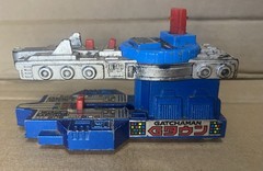 VTG Popy Science Ninja Team Gatchaman II G-Town Base PB-68 Diecast Toy 70s