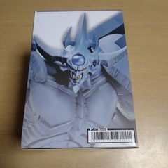 “Yu-Gi-Oh!” Monsters LEGION Obelisk the Tormentor Figure
