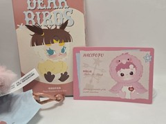 Dear Birds Series Hacipupu “Make Me Blush” Plush Pendant Confirmed
