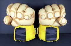 Collect Bruce Lee Yellow Jumpsuit Dragon Fists – Motion Activated Jumbo Plush