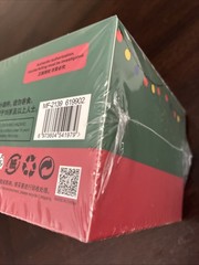 ~ MIFFY ~ WINTER SERIES FIGURES ~ BRAND NEW IN FACTORY SEALED BOX ~