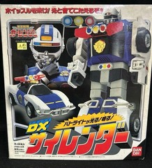 Bandai Gekisou Sentai Car Ranger DX Silender 157364
