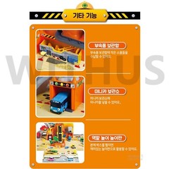Tayo the Little Bus Heavy Equipment Play Set Construction Site Play TAYO PLAYTOY