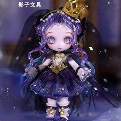 Maytree Interstellar Rare 12 Constellations 5.3In Bjd Action Figure Designer Toy
