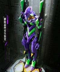 GONG EVA Evangelion Unit-01 Alloy Action Figure 16.5cm New In Stock