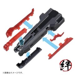 BEYBLADE X BX-41 Rubber Custom Grip Gunmetal Ver.