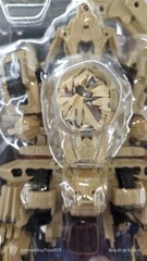 NEW NBE-01 Bonecrusher Oversized Ver. 40cm / 15.75″ USAship