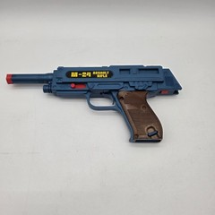 Vintage 1980s Arco The M-24 Assault Rifle Pistol Target Game Set Toy Gun