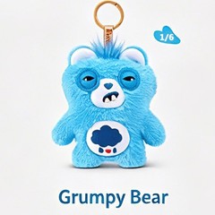 Fuggler Official Care Bear Plush Toy Keychain Blind Box / Bag Doll Pendant Gift