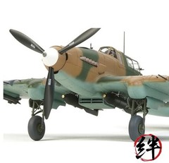 Tamiya 25212 Illyushin IL-2 Sturmovik & GAZ-67B Set 1:48 Model Kit
