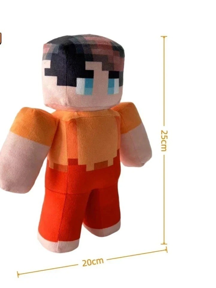 Milo and Chip Plush Toys for Game FansView Sold History