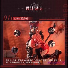 Anime AniMester Thunderbolt Squad Barbera Red 1/9 Scale Action Figure Gift 21cm