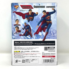 S.H.Figuarts Superman TAMASHII NATIONS 1/12 Action Figure In Stock New