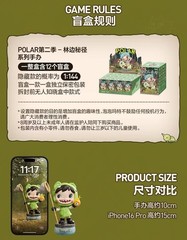 Authentic POLAR Hidden Forest Path Series Blind Box Figure Confirmed Toys Gift