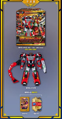 Metal Cardbot S FLAMENOVA Flame Nova Red Fire Truck Cars Transforming Robot 2025