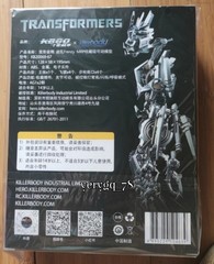 Killerbody Transformer Toys Frenzy MRP02 Action Figure 8″ Model Ornament Gifts