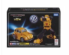 Transformers Masterpiece MP45 Cybertron Espionage Autobot Bumblebee ver 2.0 New