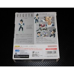 S.H.Figuarts Vegeta Older Style Battle Clothes DBZ Bandai Open Box