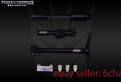 Transformers Masterpiece MP-36 Collectible Action Figure