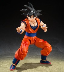 Bandai Tamashii Nations Dragon Ball Z Son Goku Kind Hearted Saiyan Action Figure