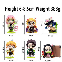 ENTIRE 12 PIECE SET: Demon Slayer Cute Anime Figures Gift