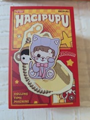 Authentic Pop Mart Hacipupu Rolling Time Machine Scented Pendant Hey And See You
