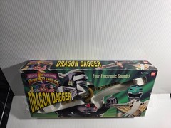 Vintage 1994 Bandai Might Morphin Power Ranger Green Ranger Dragon Dagger w/Box