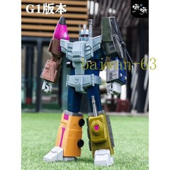 QQT 3D Print Upgrade Kit Replacement Team Member for MS-TOYS MP Scale Bruticus