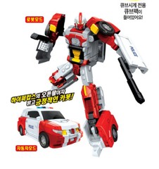 Hello Carbot EGRYBOOM Red Police Car Drone Cops Transforming Robot Toy 2022