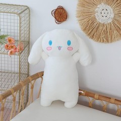 1pc,Sanrio 60cm Cute Cinnamoroll Plush Toy Comfortable Plushies Hug Pillow