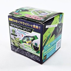 Kamen Rider Zeztz DX BARRIER RIDER CAPSEM SINGLE BOX 03 COMPLETE CIB Bandai