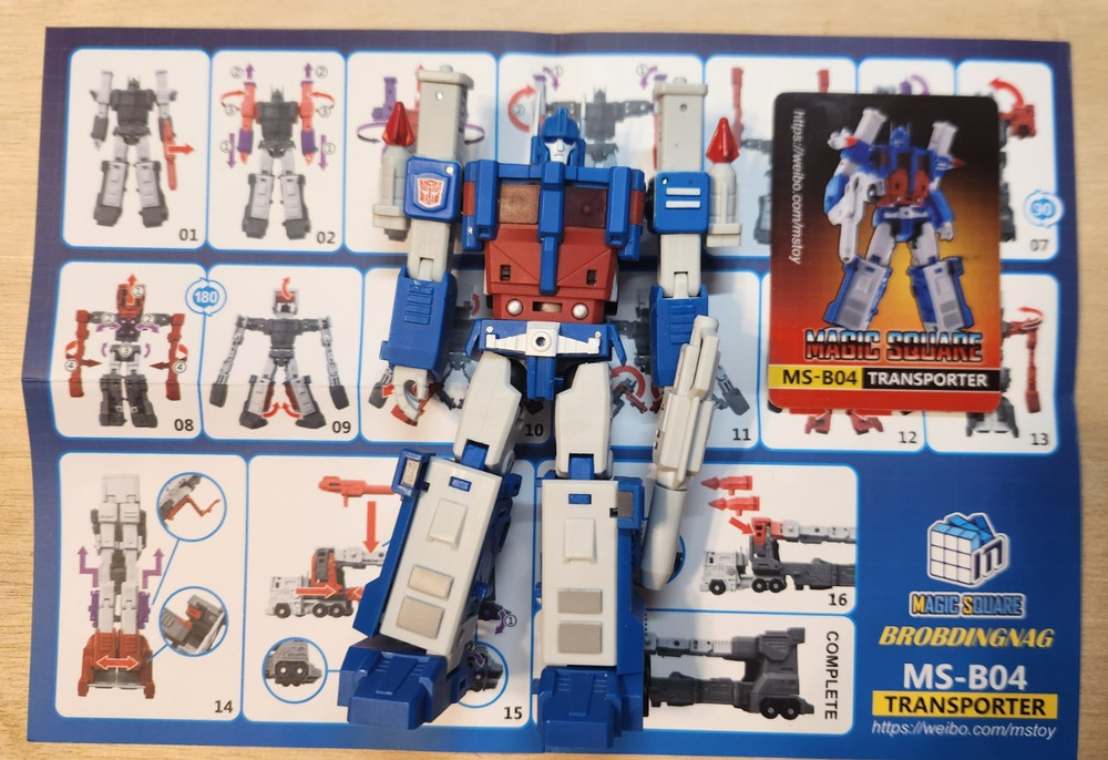 Magic Square – MS-B04 Transporter – Ultra Magnus 1.0 Transformers Free Shipping