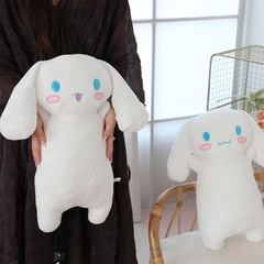 1pc,Sanrio 60cm Cute Cinnamoroll Plush Toy Comfortable Plushies Hug Pillow