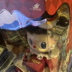 Pop Mart Let’s Checkmate Large King Labubu Plush (Authentic Sealed) USA SELLER