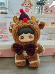 MayMei Winter Weirdness Series Plush Doll Blind Box Keychain Pendant Random 1 PC