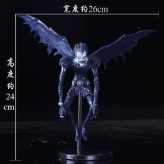 24CM Anime Figure DEATH NOTE Ryuk Yagami Light Misamisa PVC Standing Model Pose