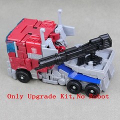 Weapon Gun Cannon Filler Upgrade Kit For Movie 7 OP Prime