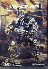 Joytoy 1/25 Dark Source Steel Bone Mecha H-03 US Seller