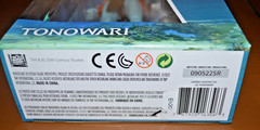 McFarlane Tonowari Avatar Wave 1 7 in Action Figure