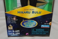 Star Trek Lt. Hikaru Sulu 9″ Action Figure Collector Edition Playmates 1996 NEW!