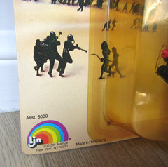 VINTAGE LJN DUNE PAUL ATREIDES ACTION FIGURE SEALED 1984 TOY UNPUNCHED