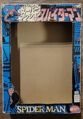 1978 Japanese Popy-Toei Spider-Man Action Figure w/ Box and Accessories, VF-VG