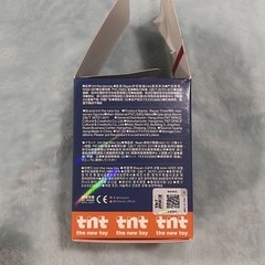 TNT SPACE Boy Rayan Time Rift Series Super Flyer Blind Box Figure Confirmed USA