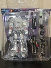 Threezero Transformers MDLX Megatron Action Figure