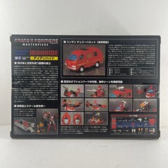 Transformers Masterpiece MP-27 Ironhide Action Figure Takara Tomy K.0.Version