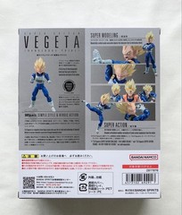 S.H.Figuarts Super Saiyan Vegeta Dangerous Pride Dragon Ball Z Figure Yellow New